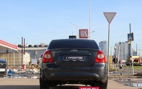 Ford Focus II рестайлинг, 2010 год, 629 000 рублей, 6 фотография
