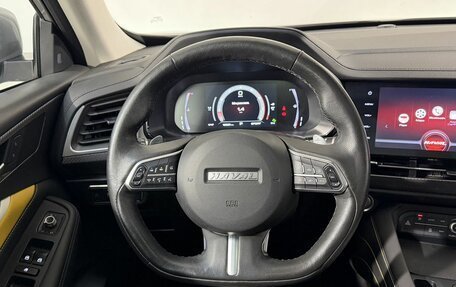Haval F7x I, 2020 год, 2 099 800 рублей, 11 фотография