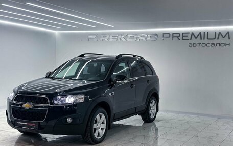 Chevrolet Captiva I, 2012 год, 1 479 000 рублей, 5 фотография