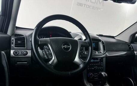 Chevrolet Captiva I, 2012 год, 1 479 000 рублей, 12 фотография