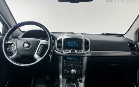 Chevrolet Captiva I, 2012 год, 1 479 000 рублей, 9 фотография
