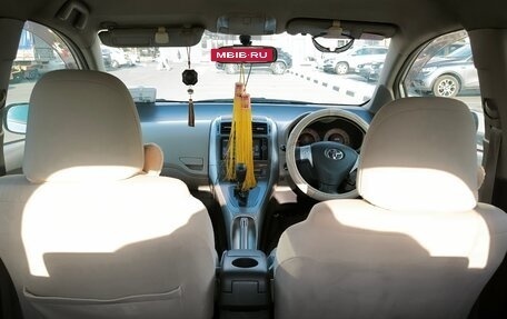 Toyota Auris II, 2008 год, 550 000 рублей, 7 фотография