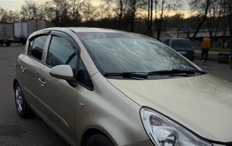 Opel Corsa D рестайлинг _i, 2007 год, 380 000 рублей, 2 фотография