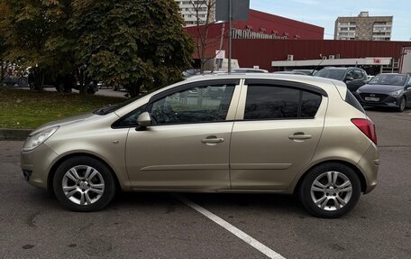 Opel Corsa D рестайлинг _i, 2007 год, 380 000 рублей, 5 фотография
