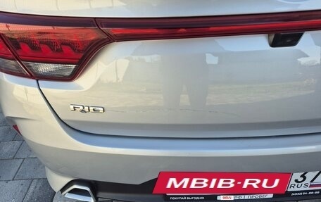 KIA Rio IV, 2021 год, 1 630 000 рублей, 3 фотография