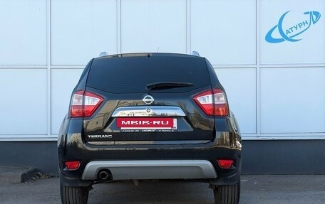 Nissan Terrano III, 2019 год, 1 550 000 рублей, 5 фотография