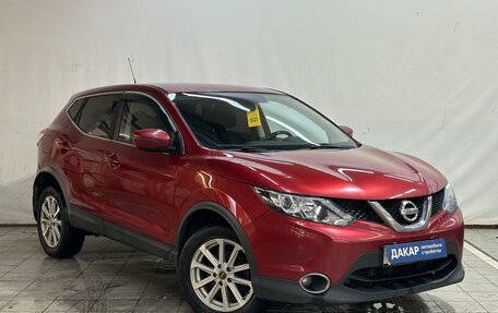 Nissan Qashqai, 2016 год, 1 230 000 рублей, 2 фотография