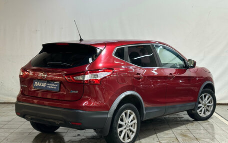 Nissan Qashqai, 2016 год, 1 230 000 рублей, 3 фотография