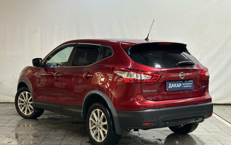 Nissan Qashqai, 2016 год, 1 230 000 рублей, 4 фотография