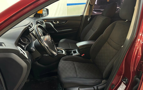 Nissan Qashqai, 2016 год, 1 230 000 рублей, 6 фотография