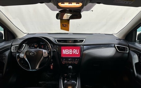 Nissan Qashqai, 2016 год, 1 230 000 рублей, 8 фотография