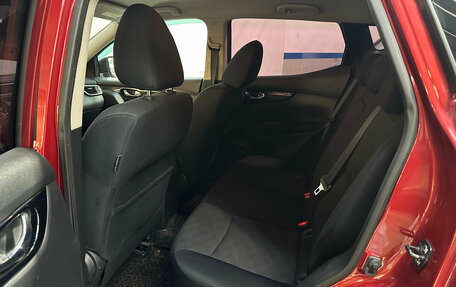 Nissan Qashqai, 2016 год, 1 230 000 рублей, 9 фотография