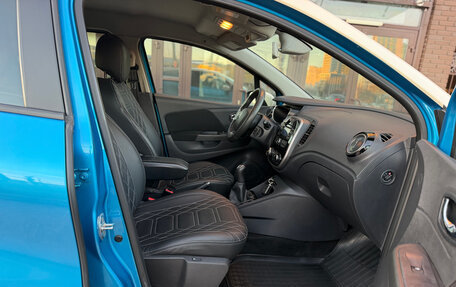 Renault Kaptur I рестайлинг, 2016 год, 1 189 000 рублей, 8 фотография
