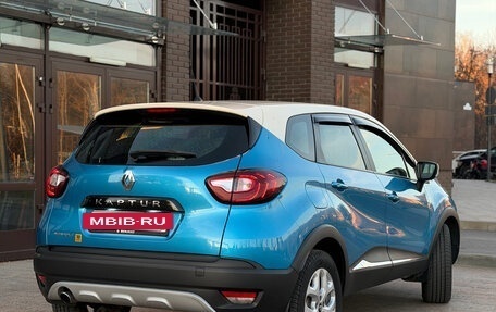 Renault Kaptur I рестайлинг, 2016 год, 1 189 000 рублей, 5 фотография