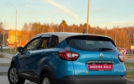Renault Kaptur I рестайлинг, 2016 год, 1 189 000 рублей, 3 фотография
