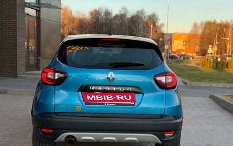 Renault Kaptur I рестайлинг, 2016 год, 1 189 000 рублей, 4 фотография
