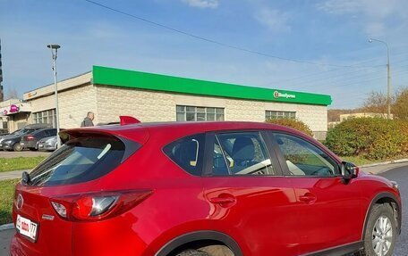 Mazda CX-5 II, 2014 год, 1 950 000 рублей, 2 фотография