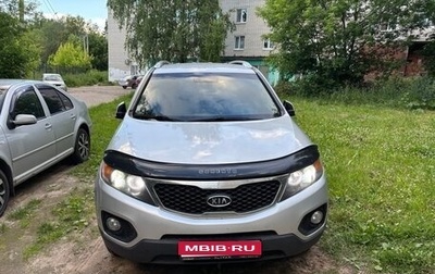 KIA Sorento II рестайлинг, 2012 год, 1 200 000 рублей, 1 фотография