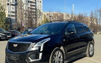 Cadillac XT5 I рестайлинг, 2020 год, 3 200 000 рублей, 1 фотография