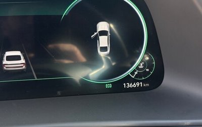 Hyundai Sonata VIII, 2019 год, 2 150 000 рублей, 1 фотография