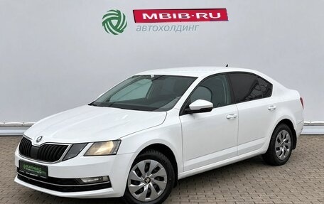 Skoda Octavia, 2020 год, 1 490 000 рублей, 1 фотография