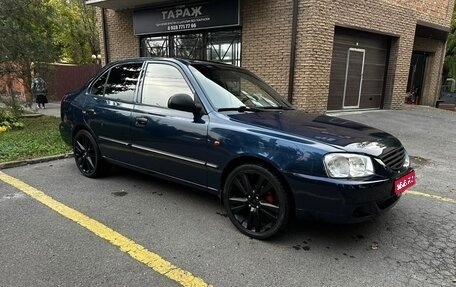 Hyundai Accent II, 2009 год, 585 000 рублей, 1 фотография