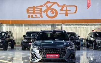 Audi Q3, 2025 год, 2 798 000 рублей, 1 фотография