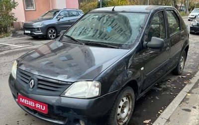 Renault Logan I, 2006 год, 210 000 рублей, 1 фотография
