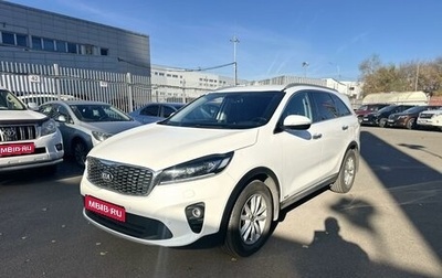 KIA Sorento III Prime рестайлинг, 2019 год, 2 449 000 рублей, 1 фотография
