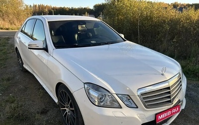 Mercedes-Benz E-Класс, 2012 год, 1 240 000 рублей, 1 фотография