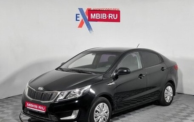 KIA Rio III рестайлинг, 2012 год, 549 000 рублей, 1 фотография