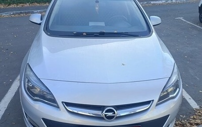 Opel Astra J, 2014 год, 660 000 рублей, 1 фотография