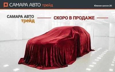 KIA Rio III рестайлинг, 2015 год, 803 000 рублей, 1 фотография