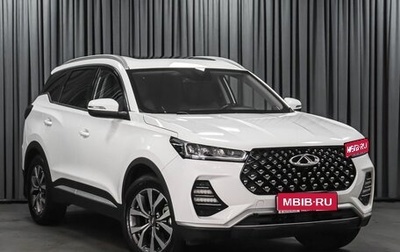 Chery Tiggo 7 Pro, 2021 год, 1 649 000 рублей, 1 фотография