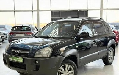 Hyundai Tucson III, 2008 год, 909 000 рублей, 1 фотография