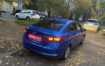Hyundai Solaris II рестайлинг, 2021 год, 1 800 000 рублей, 1 фотография