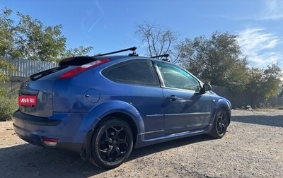 Ford Focus II рестайлинг, 2006 год, 430 000 рублей, 1 фотография