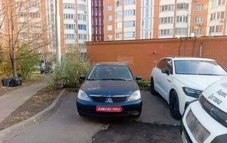 Mitsubishi Lancer IX, 2005 год, 115 000 рублей, 1 фотография