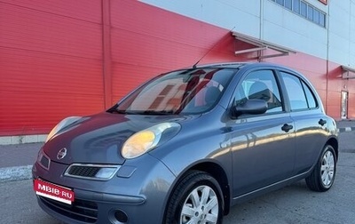 Nissan Micra III, 2008 год, 550 000 рублей, 1 фотография