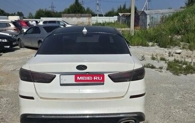 KIA Optima IV рестайлинг, 2018 год, 980 000 рублей, 1 фотография