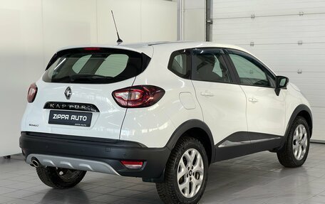 Renault Kaptur I рестайлинг, 2016 год, 1 379 000 рублей, 4 фотография