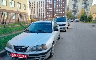 Hyundai Elantra III рестайлинг, 2004 год, 130 000 рублей, 1 фотография