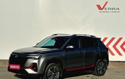 Changan CS35 Plus, 2023 год, 1 730 000 рублей, 1 фотография