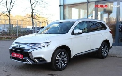 Mitsubishi Outlander III рестайлинг 3, 2020 год, 2 197 000 рублей, 1 фотография