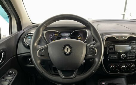Renault Kaptur I рестайлинг, 2016 год, 1 379 000 рублей, 9 фотография