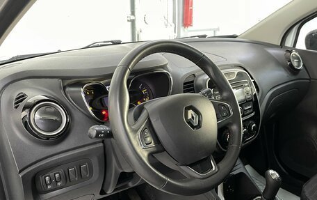Renault Kaptur I рестайлинг, 2016 год, 1 379 000 рублей, 8 фотография
