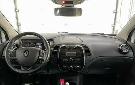 Renault Kaptur I рестайлинг, 2016 год, 1 379 000 рублей, 10 фотография