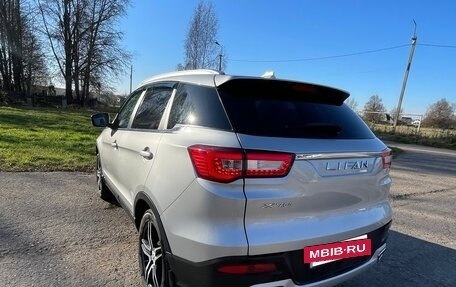 Lifan X70 I, 2018 год, 950 000 рублей, 2 фотография