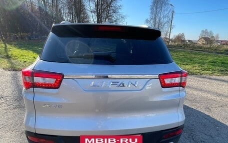 Lifan X70 I, 2018 год, 950 000 рублей, 4 фотография