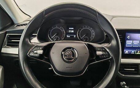 Skoda Rapid II, 2020 год, 1 720 000 рублей, 14 фотография